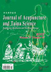 Journal Of Acupuncture And Tuina Science