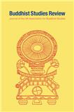 Buddhist Studies Review