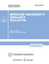 Moscow University Geology Bulletin