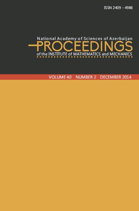 Proceedings Of The Institute Of Mathematics And Mechanics