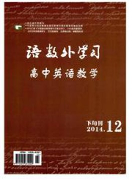 語數(shù)外學(xué)習(xí)·初中版