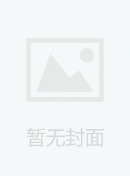 河南省人民政府公報